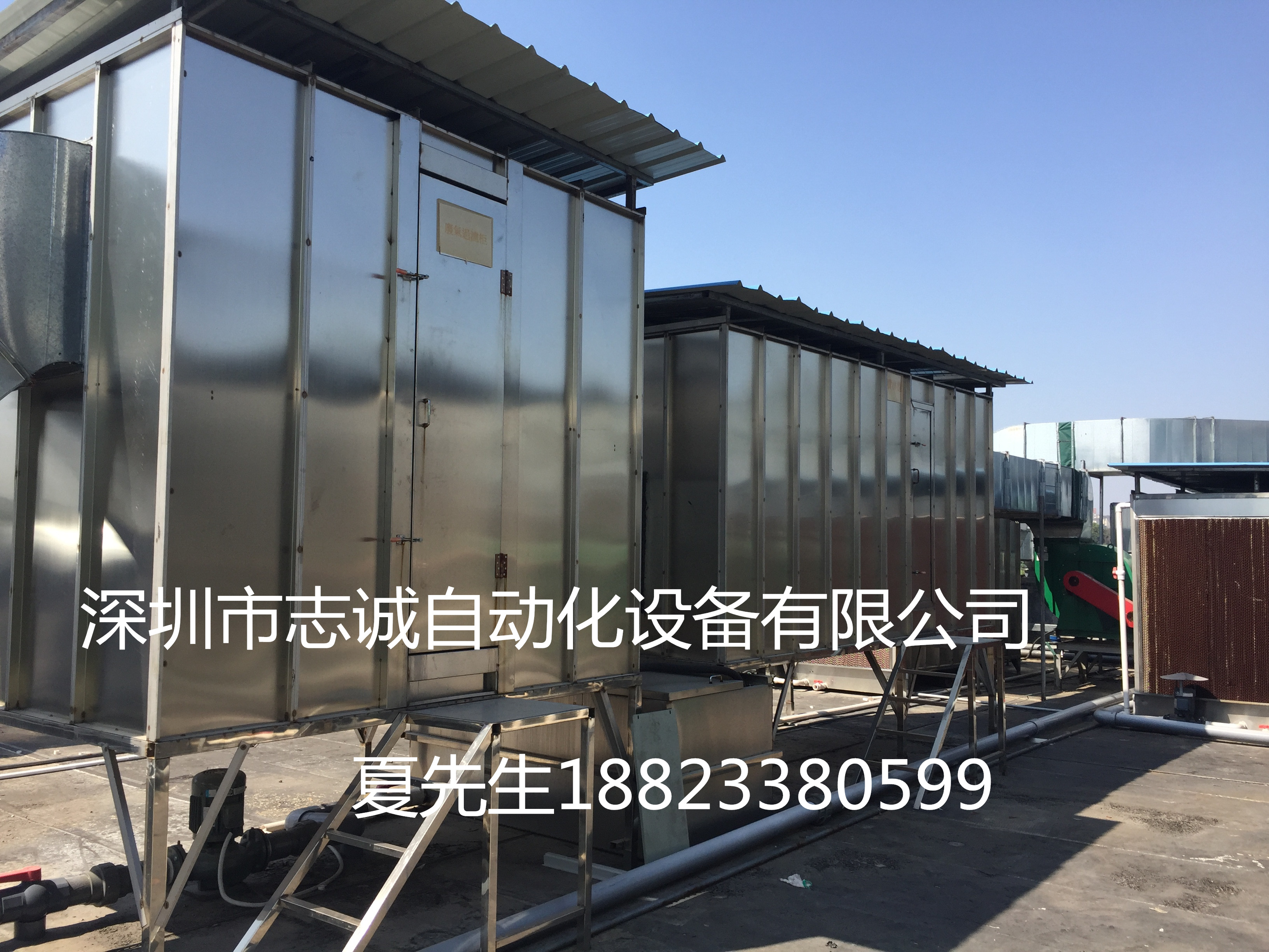 深圳喷油线 UV喷涂线 UV自动喷油线