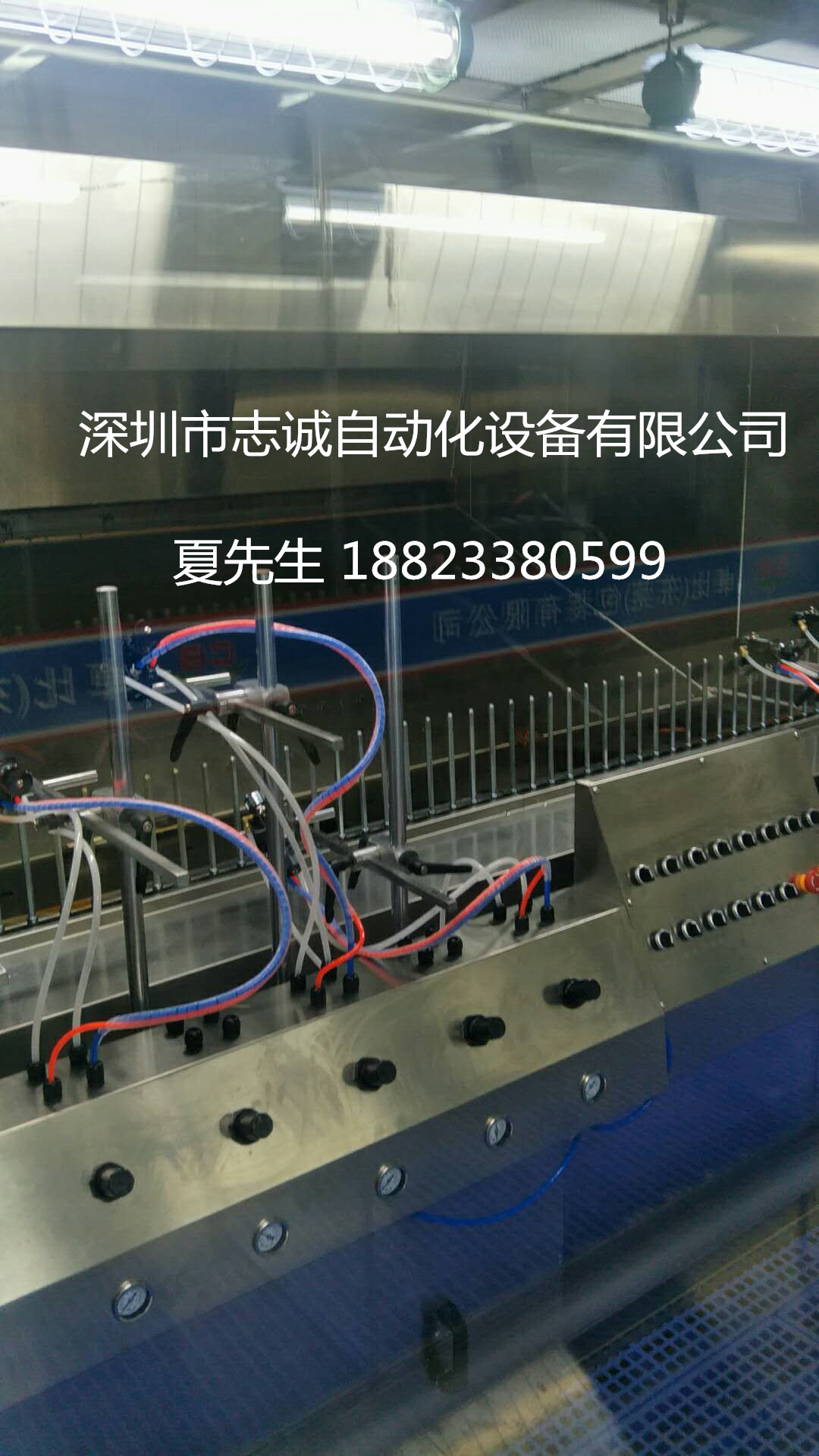 深圳喷油线 UV喷涂线 UV自动喷油线
