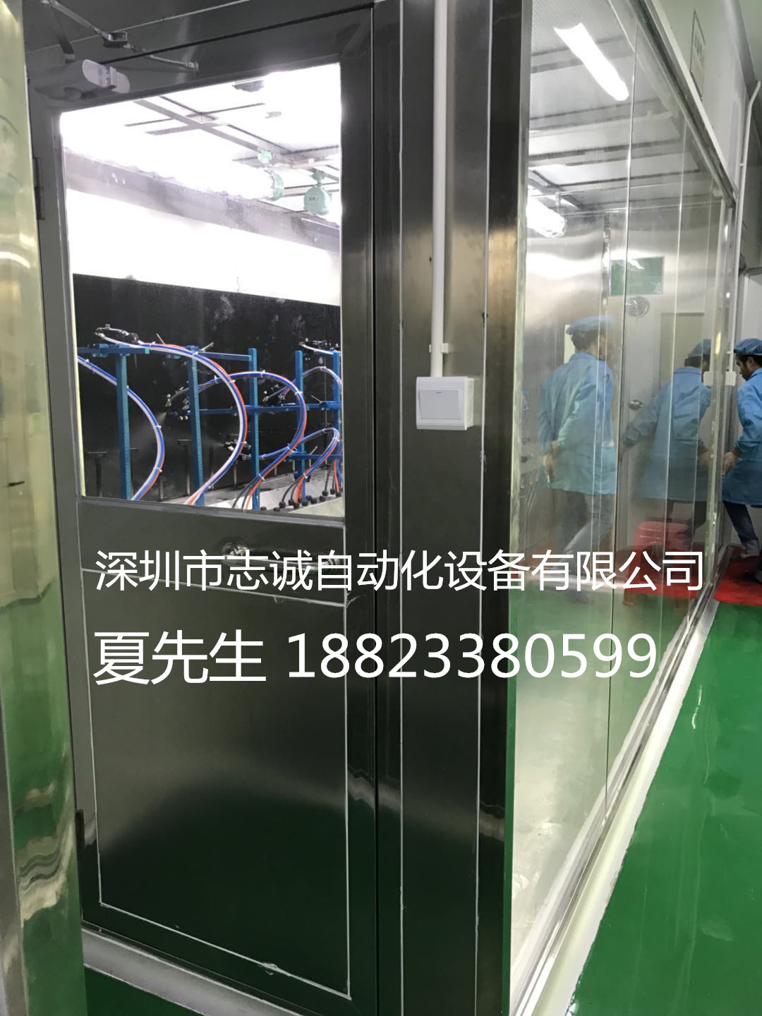 深圳喷油线 UV喷涂线 UV自动喷油线