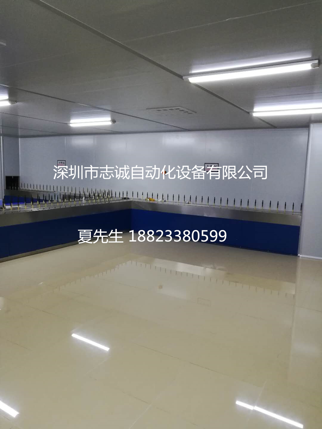 深圳喷油线 UV喷涂线 UV自动喷油线