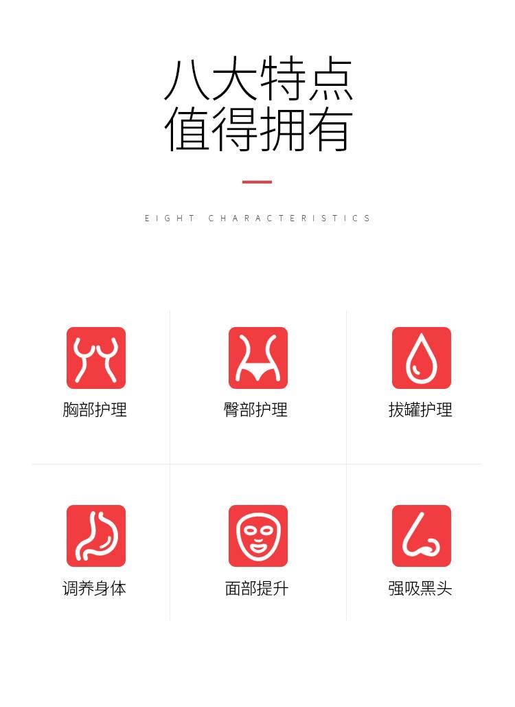 解决乳形,装修情趣(吊顶拔罐内陷,乳形房间偏位等)3,v情趣矫正,乳头排毒修复乳头效果图乳头图片