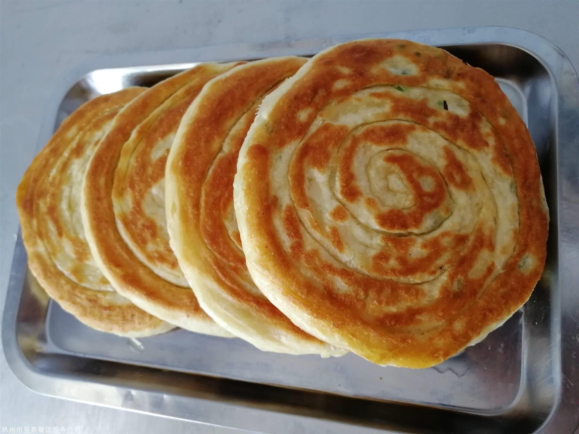 林州特色盘阳烧饼