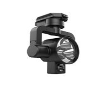 UAV-AT3030A 海康威视无人机高空机载探照灯