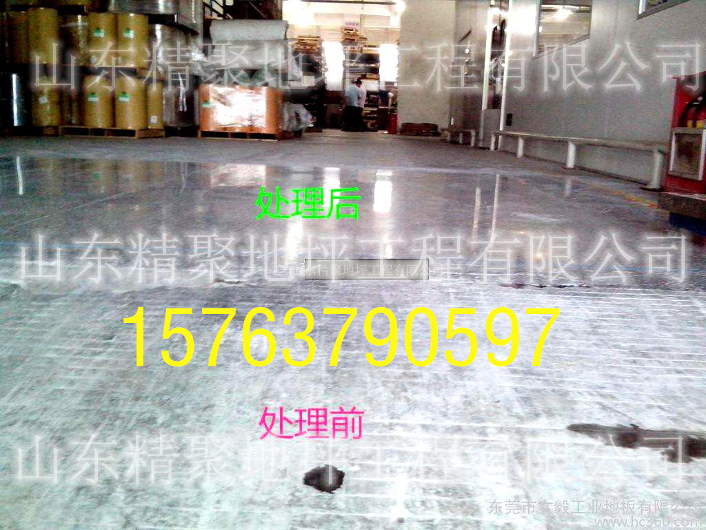 混凝土激光整平机生产厂家—山东精聚