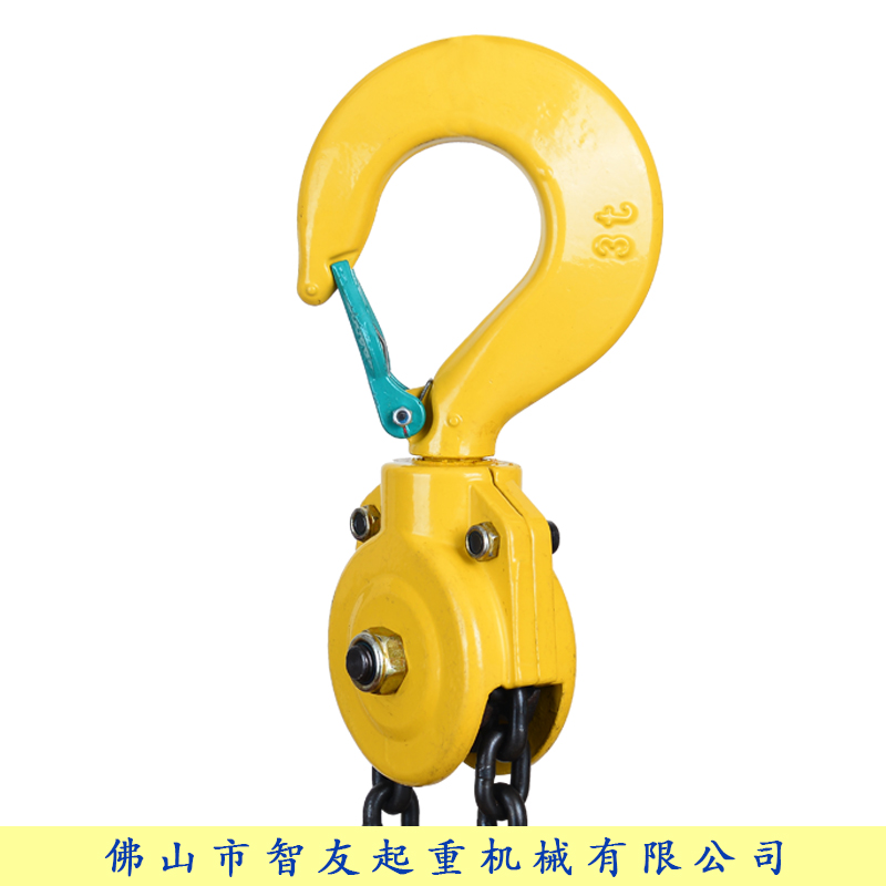 uszhiy手拉葫芦CB-A010