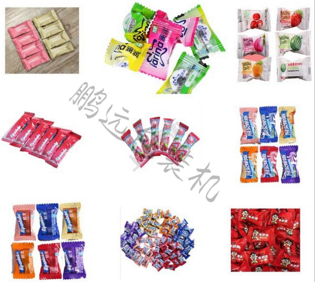 红糖块包装机 红糖块自动包装机械 红糖块