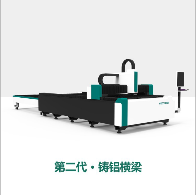 山东欧锐激光工厂直销供应交换平台铜板金属