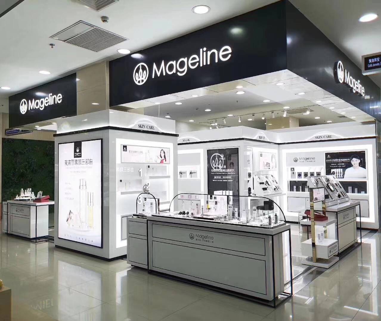 麦吉丽三部曲代理 常德麦吉丽实体店 常德哪里有麦吉丽专柜