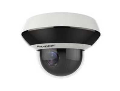 DS-2PT2D20IW-DE3 海康威视PTZ红外网络高清摄像机