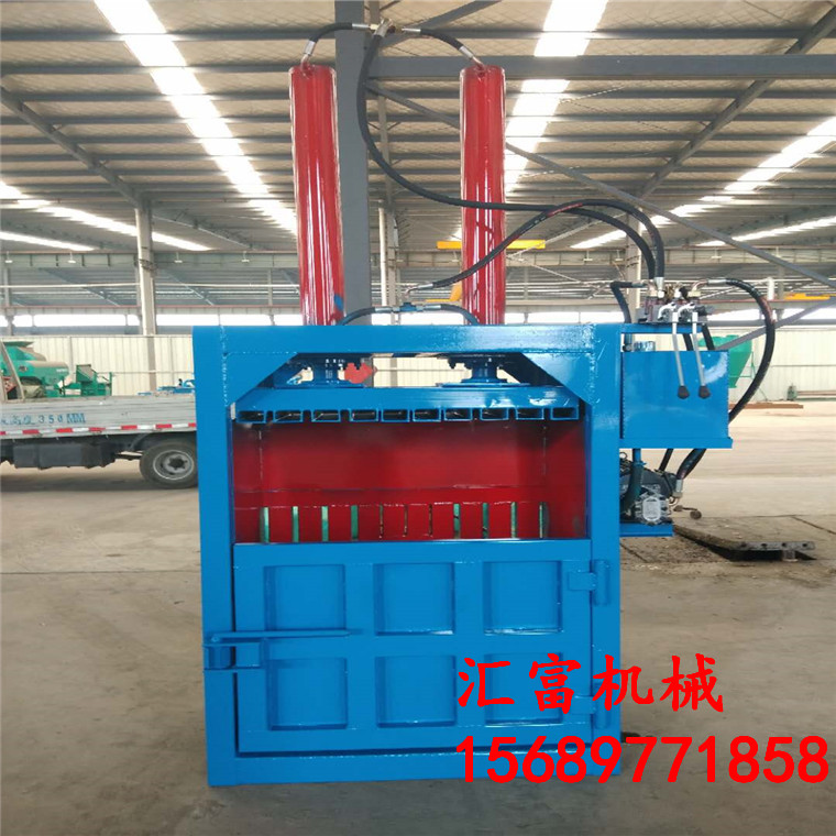 废纸液压打包机厂家 费金属打包机价格