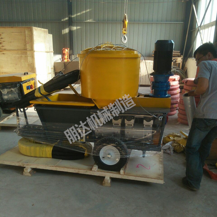 德式建筑工程机械设备全自动新型腻子喷涂机