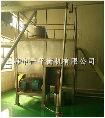 低温粉碎机