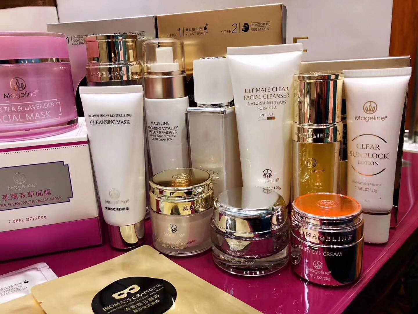 麦吉丽护肤品的使用顺序