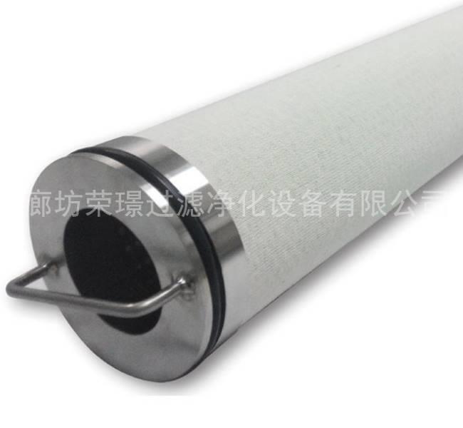 供应天然气聚结滤芯PPEF-1378天然气调压站过滤器滤芯