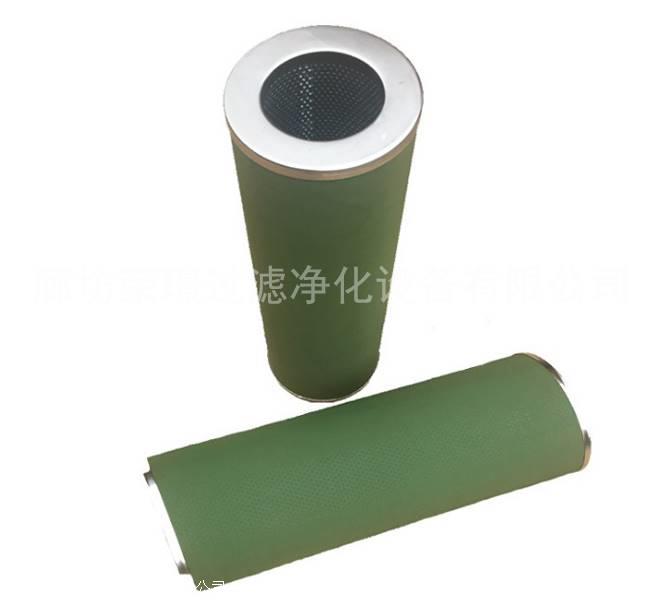 航空煤油润滑油聚结滤芯 汽油中脱水液压油滤芯