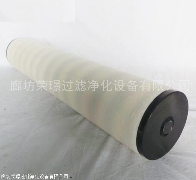 供应聚结滤芯FLX-150*500航煤聚结分离滤芯
