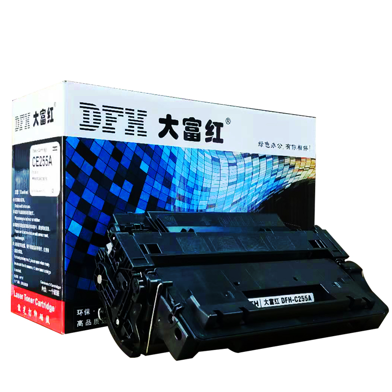 厂家直供办公室耗材 大富红打印机硒鼓
