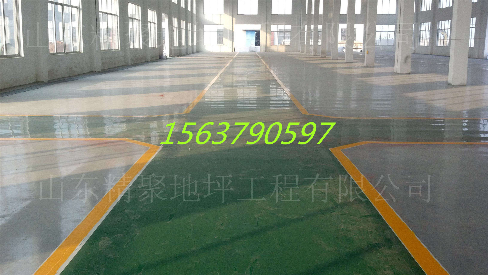 环氧地坪施工工艺相关要点