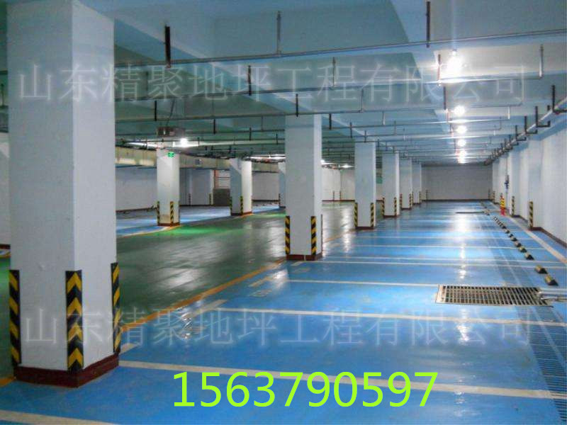 环氧地坪施工工艺相关要点