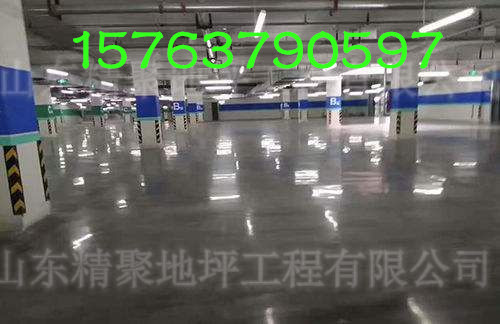 使用精聚固化地坪满足系统需求