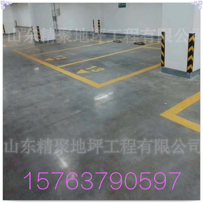 使用精聚固化地坪满足系统需求