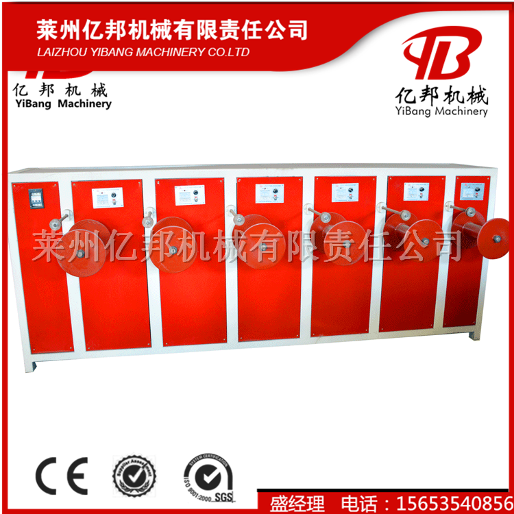 塑料圆丝拉丝机，塑料绳网圆丝挤出机价格