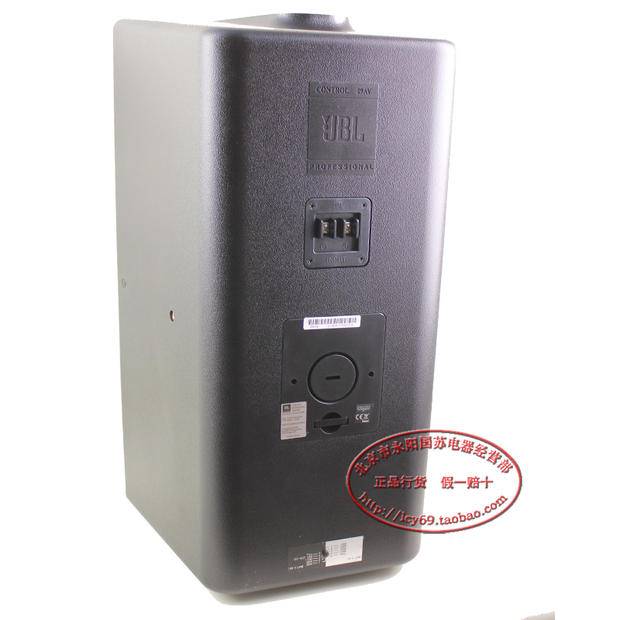 jbl control29av两分频全天候会议壁挂音箱背景音乐影院音响含税