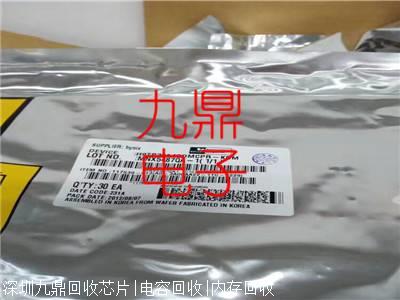 厦门收购LT1930ES5#TRPBF推荐信息