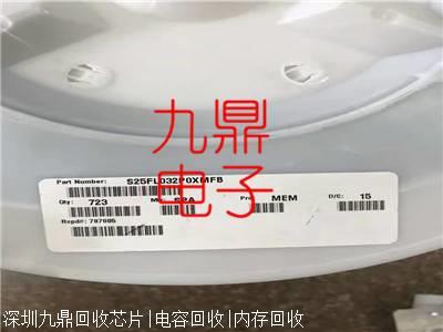 宁波收购ADG801BRTZ电子芯系列