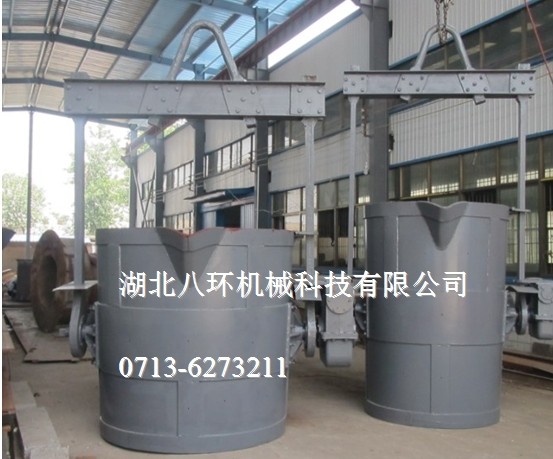 八环铁水包精工制造灵活耐用，铸造设备专用