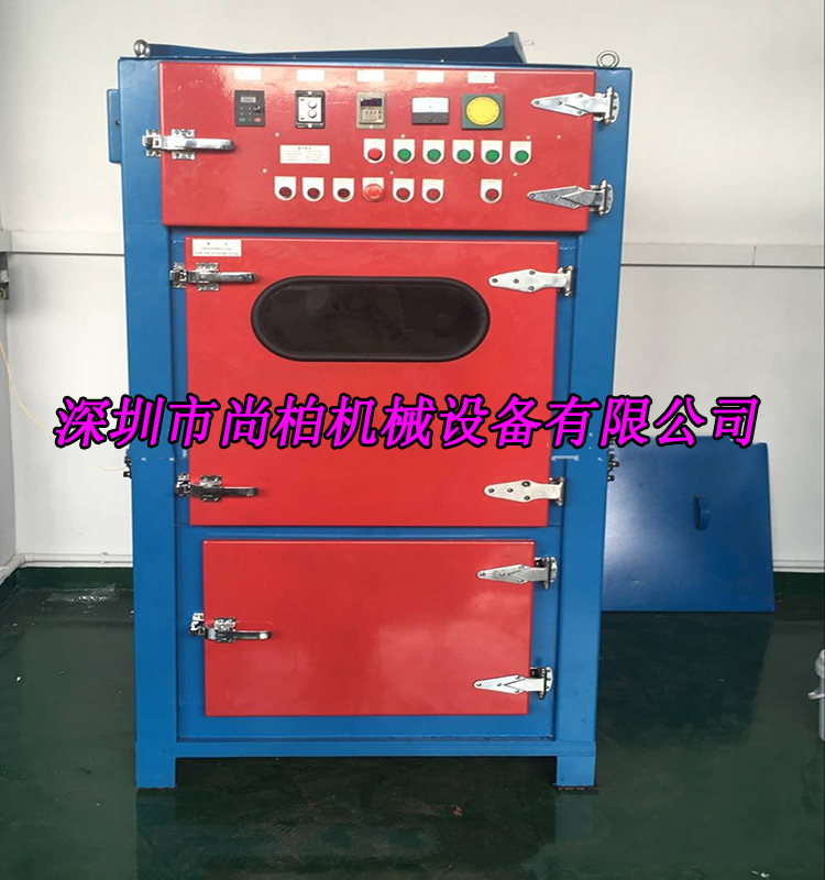深圳厂家履带式自动毛边处理机环带热塑电木