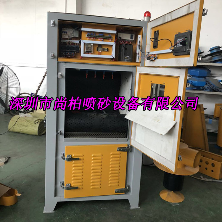 深圳厂家履带式自动毛边处理机环带热塑电木