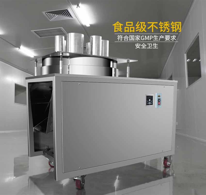 专业生产不锈钢果蔬切片机工厂