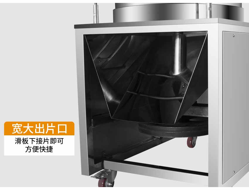 专业生产不锈钢果蔬切片机工厂