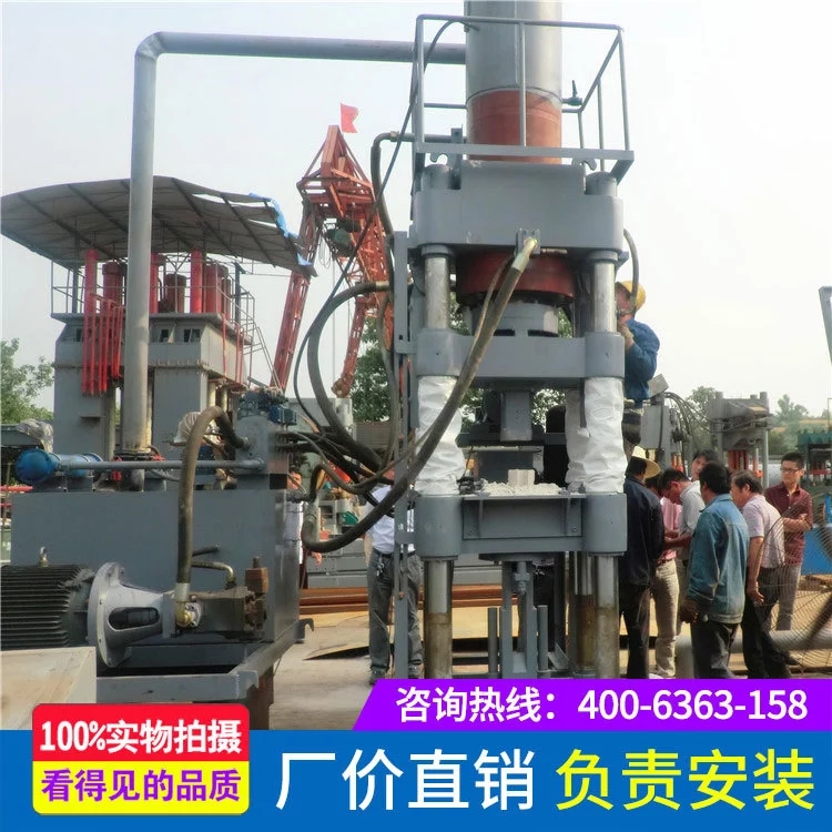 铭泽厂家供应舔盐压块机补充牛羊营养所需