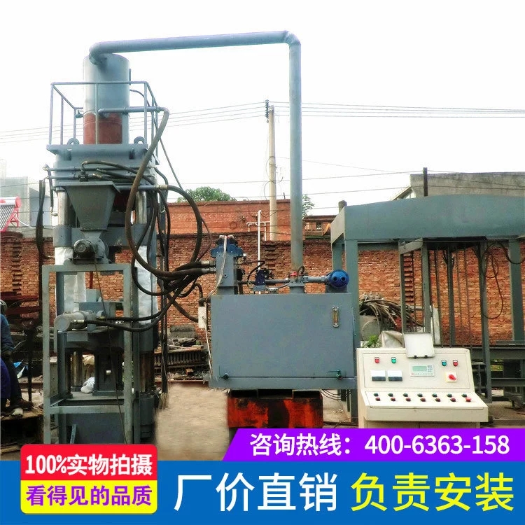 铭泽厂家供应舔盐压块机补充牛羊营养所需
