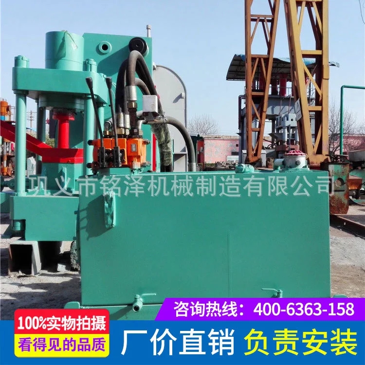 Y83铜屑压块机自动化程度高品质有保障