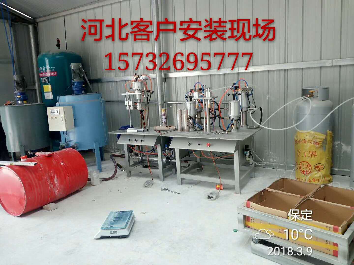 抗菌滋养表板腊小型灌装机