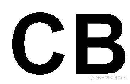 led显示屏回收价格多少