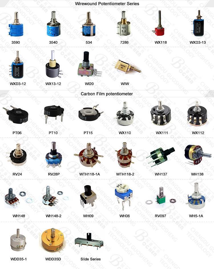 bochen博晨电位器电阻器,玻璃釉电位器,线绕电位器,铝壳电阻器