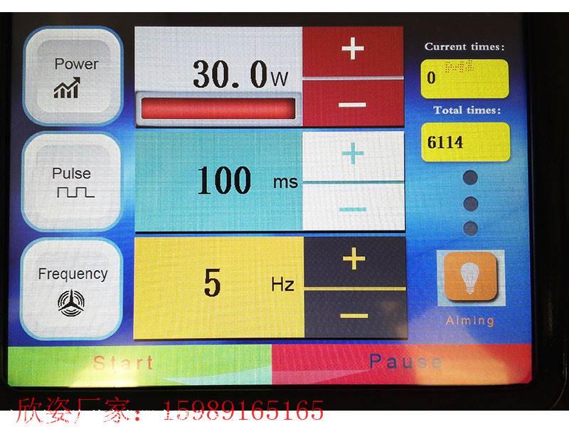 欣姿980纳米激光净丝仪价格，*院净丝仪厂家