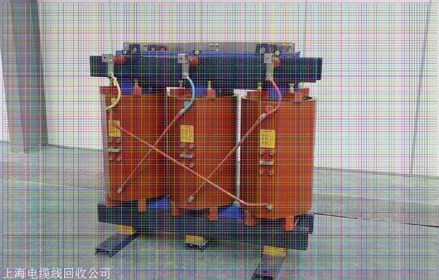吴兴干式变压器回收回收变压器厂家干式变压器回收