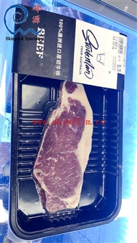 供应冷冻品贴体膜 冷冻食品贴体膜 冷冻肉类贴体膜有哪些