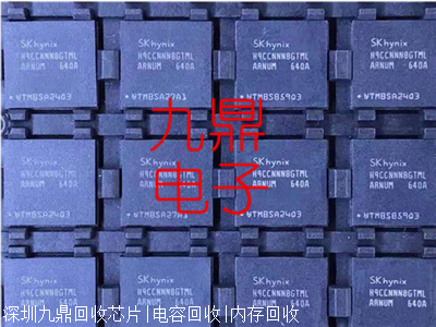 福州收购SN74LVC573ADWR今日高价