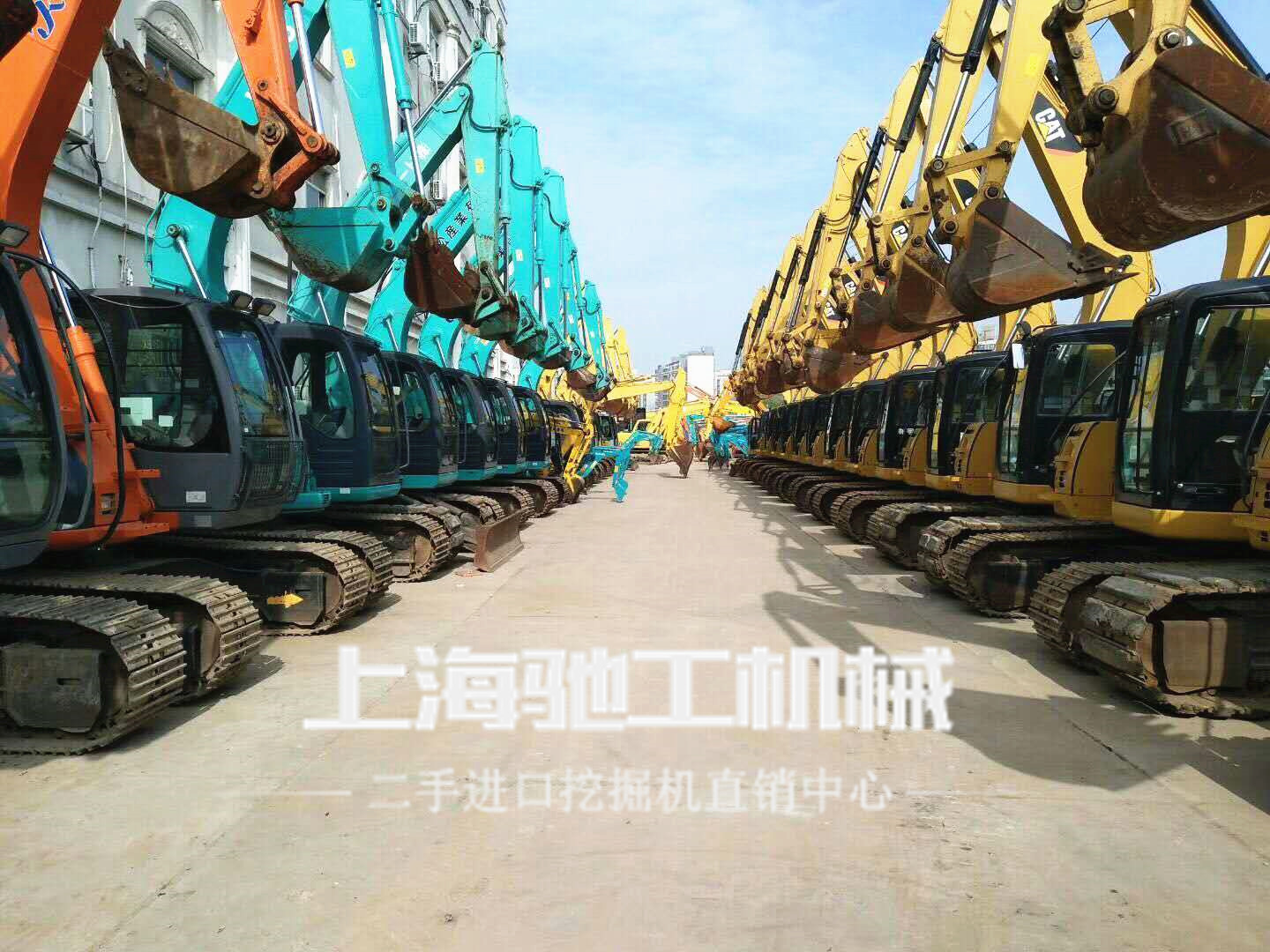 二手挖掘机市场-上海驰工机械