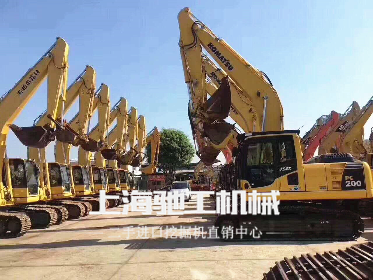 二手挖掘机市场-上海驰工机械