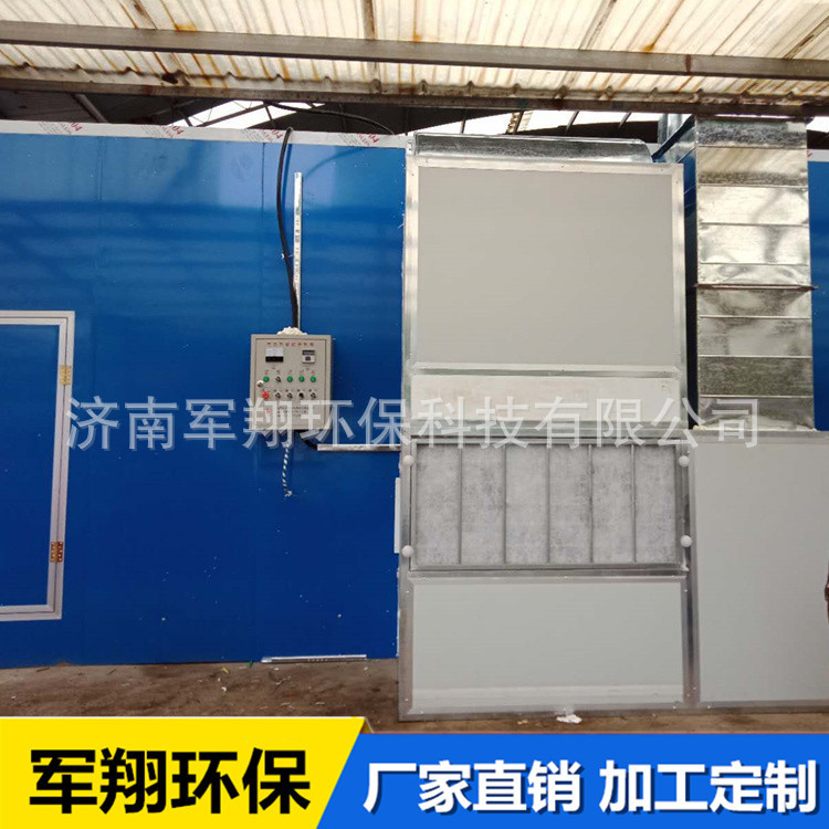 汽车烤漆房钣金喷漆房高温房环保型汽车烤漆