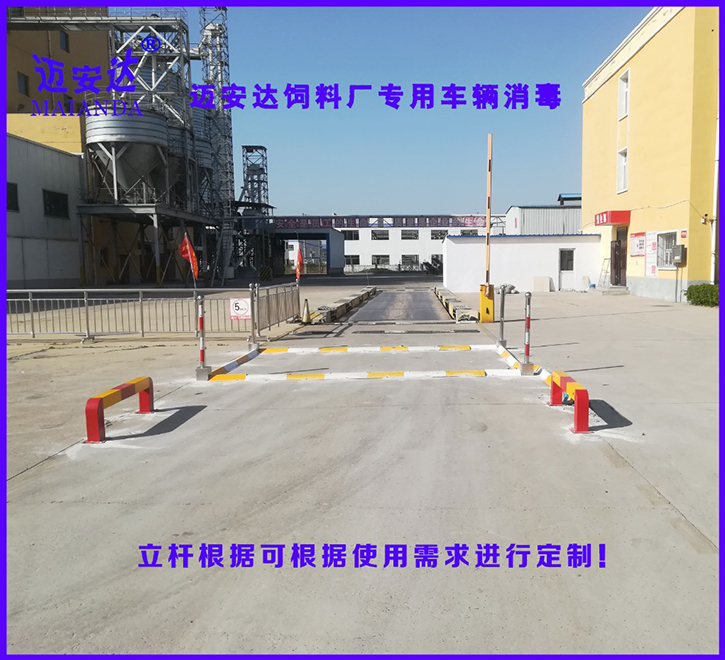 专业定制养殖场无害化处理厂饲料厂专用车辆