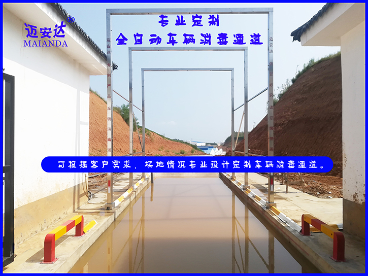 专业定制养殖场无害化处理厂饲料厂专用车辆