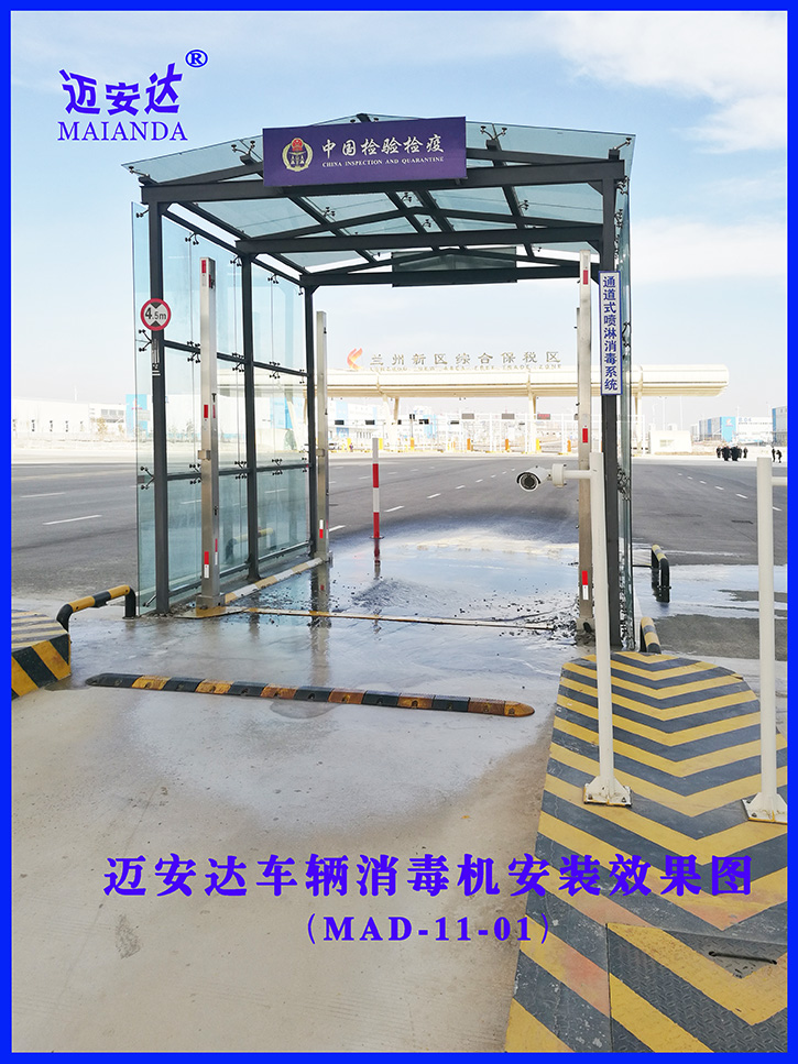 专业定制养殖场无害化处理厂饲料厂专用车辆